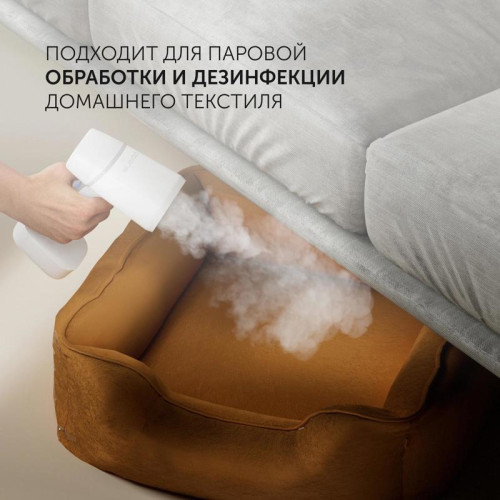Отпариватель ручной/ Отпариватель ручной Polaris PGS 2277C 2200Вт белый Отпариватель ручной/ Отпариватель ручной Polaris PGS 2277C 2200Вт белый
