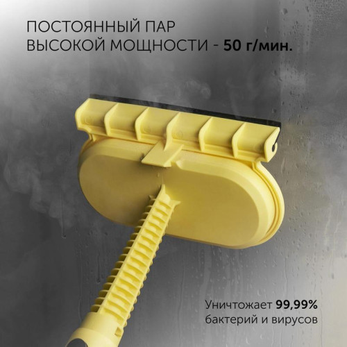 Пароочиститель ручной/ Пароочиститель ручной Polaris PSC 1712C 1700Вт черный/желтый