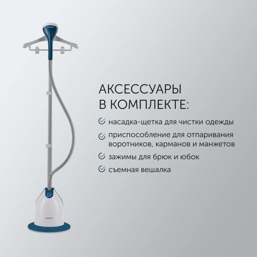 Отпариватель напольный/ Отпариватель напольный Polaris PGS 2230VA 2200Вт синий/белый