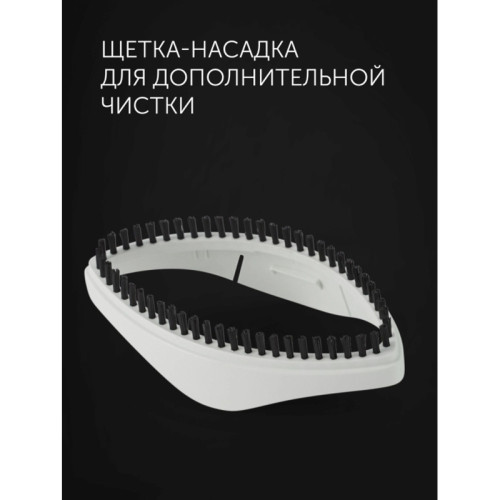 Отпариватель ручной/ Отпариватель ручной Polaris PGS 1570CA 2000Вт белый