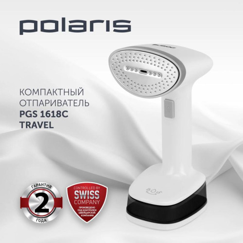 Отпариватель ручной/ Отпариватель ручной Polaris PGS 1618C Travel 1500Вт белый