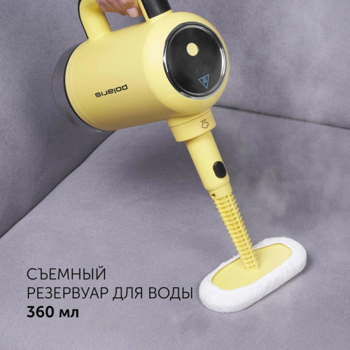 Пароочиститель ручной/ Пароочиститель ручной Polaris PSC 1712C 1700Вт черный/желтый