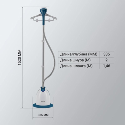 Отпариватель напольный/ Отпариватель напольный Polaris PGS 2230VA 2200Вт синий/белый