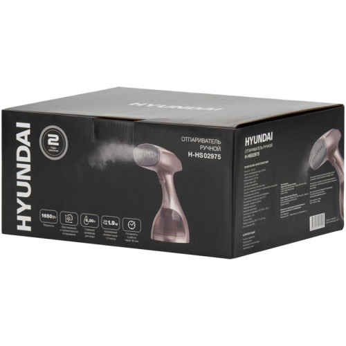 Отпариватель ручной/ Отпариватель ручной Hyundai H-HS02975 1650Вт золотистый