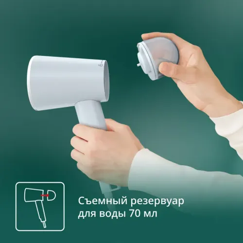 Ручной отпариватель Tefal/ 1830009409