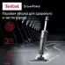 Пароочиститель Tefal/ 2211400294