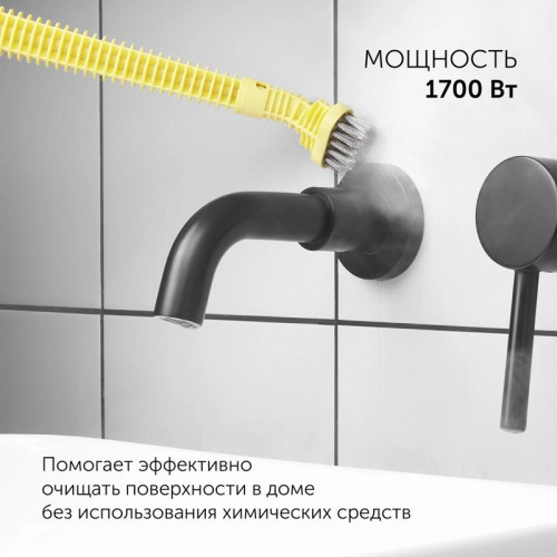 Пароочиститель ручной/ Пароочиститель ручной Polaris PSC 1712C 1700Вт черный/желтый