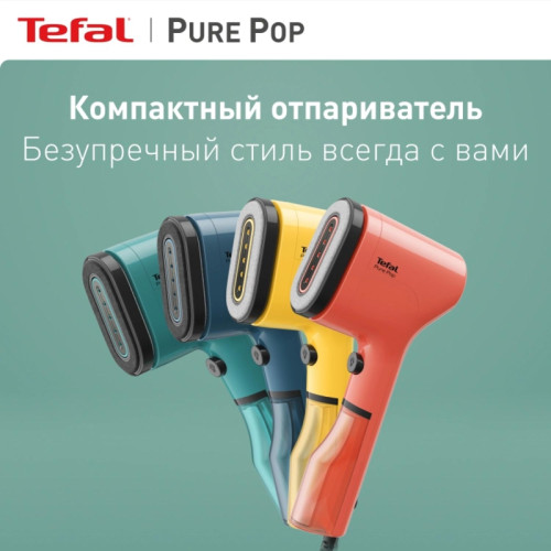 Отпариватель ручной/ Отпариватель ручной Tefal DT2026E1 1300Вт желтый Отпариватель ручной/ Отпариватель ручной Tefal DT2026E1 1300Вт желтый