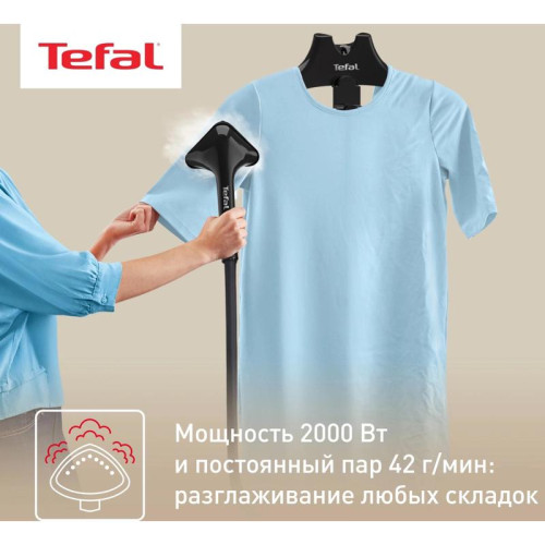 Отпариватель напольный/ Отпариватель напольный Tefal IT3470E1 2000Вт черный