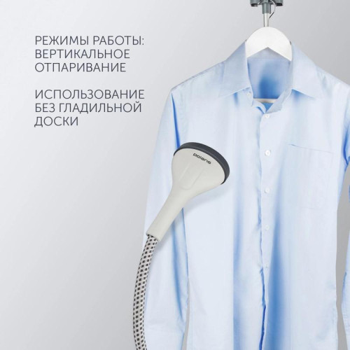 Отпариватель напольный/ Отпариватель напольный Polaris PGS 1820VA 1800Вт белый