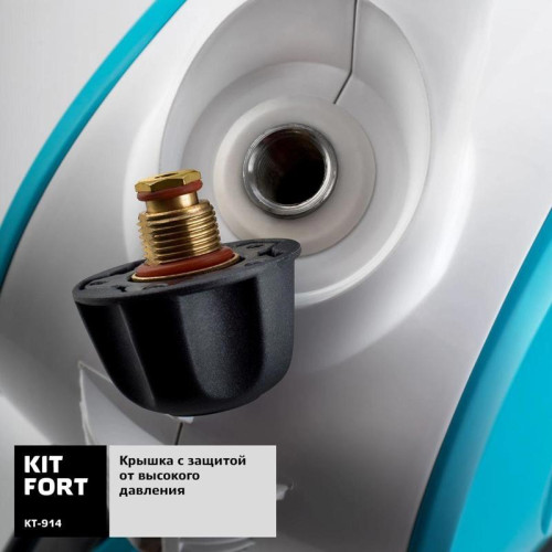 Пароочиститель напольный/ Пароочиститель напольный Kitfort КТ-914 1500Вт белый/голубой