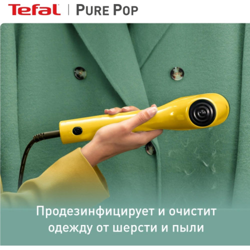 Отпариватель ручной/ Отпариватель ручной Tefal DT2026E1 1300Вт желтый Отпариватель ручной/ Отпариватель ручной Tefal DT2026E1 1300Вт желтый