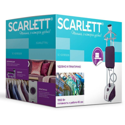 Отпариватель напольный/ Отпариватель напольный Scarlett SC-GS130S09 1900Вт фиолетовый