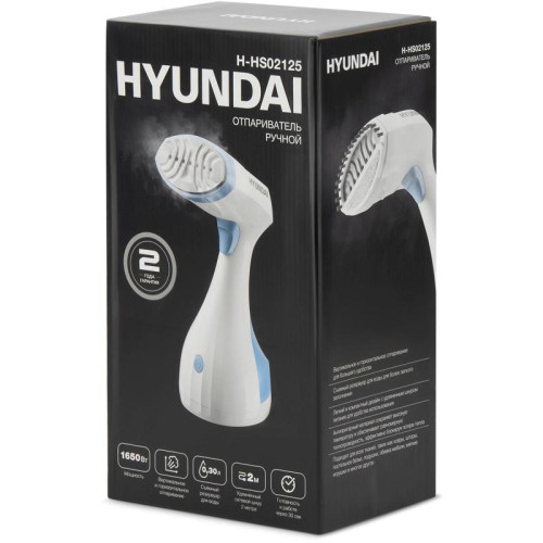 Отпариватель ручной/ Отпариватель ручной Hyundai H-HS02125 1650Вт белый/голубой