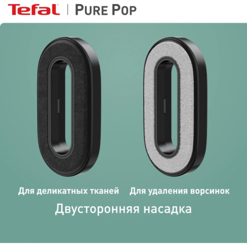Отпариватель ручной/ Отпариватель ручной Tefal DT2026E1 1300Вт желтый Отпариватель ручной/ Отпариватель ручной Tefal DT2026E1 1300Вт желтый