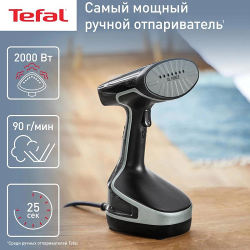 Ручной отпариватель Tefal/ Ручной отпариватель Tefal DT8230E1 Ручной отпариватель Ручной отпариватель Tefal/ Ручной отпариватель Tefal DT8230E1 Ручной отпариватель