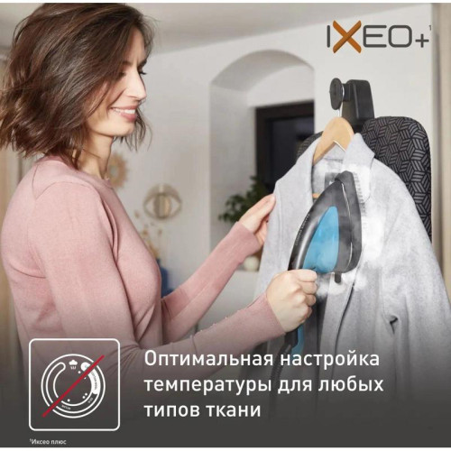 Отпариватель напольный/ Отпариватель напольный Tefal Ixeo+ QT1511E0 2980Вт черный/голубой