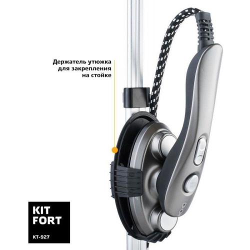Отпариватель напольный/ Отпариватель напольный Kitfort КТ-927 2100Вт серебристый