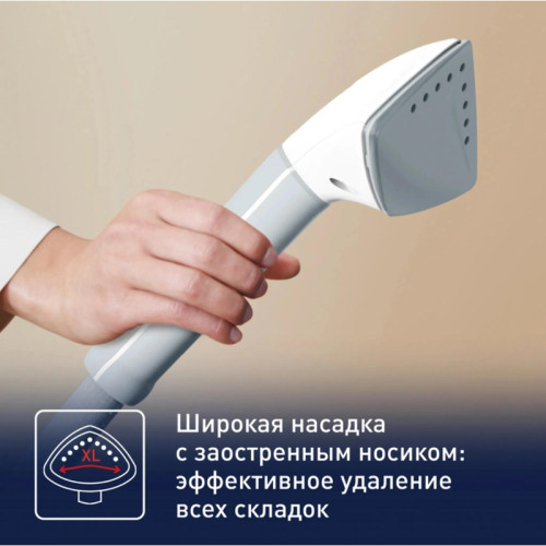 Отпариватель напольный/ Отпариватель напольный Tefal IT8470E1 2000Вт белый