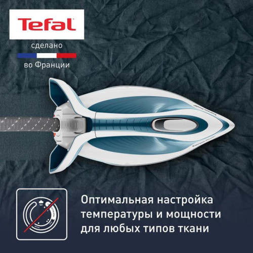 Парогенератор/ Парогенератор Tefal Express Power SV8111E0 2800Вт синий/белый