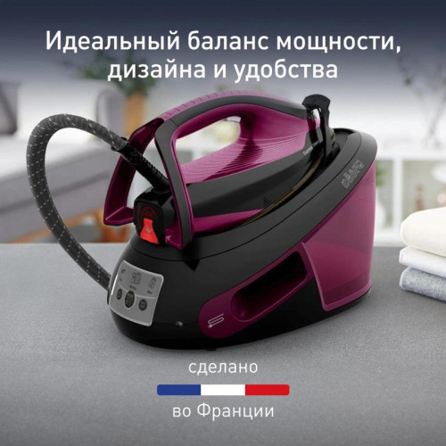 Парогенератор/ Парогенератор Tefal Express Vision SV8152E0 2800Вт фиолетовый/черный