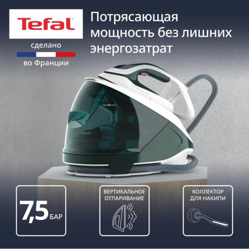 Парогенератор/ Парогенератор Tefal Pro Express Eco GV9E21E0 2200Вт зеленый/белый