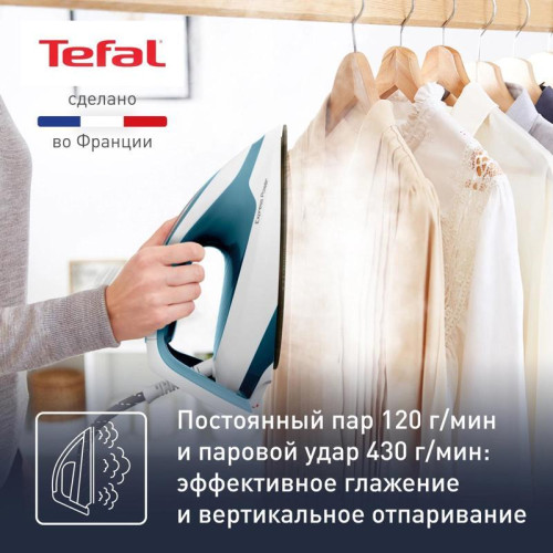 Парогенератор/ Парогенератор Tefal Express Power SV8111E0 2800Вт синий/белый