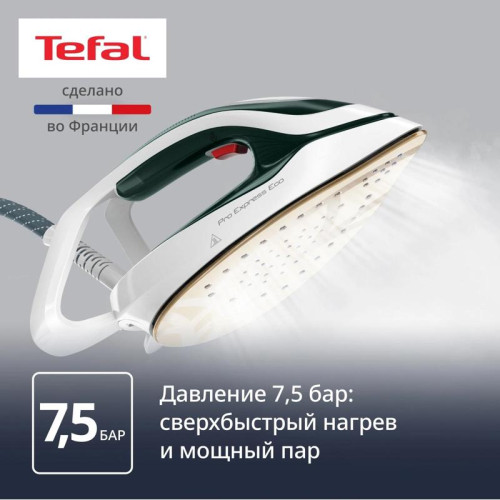 Парогенератор/ Парогенератор Tefal Pro Express Eco GV9E21E0 2200Вт зеленый/белый
