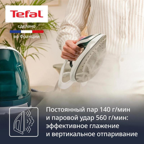 Парогенератор/ Парогенератор Tefal Pro Express Eco GV9E21E0 2200Вт зеленый/белый
