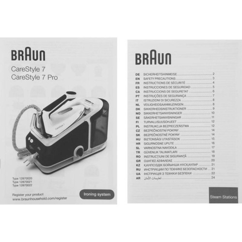Парогенератор/ Парогенератор Braun CareStyle 7 IS7262GY 2700Вт серый