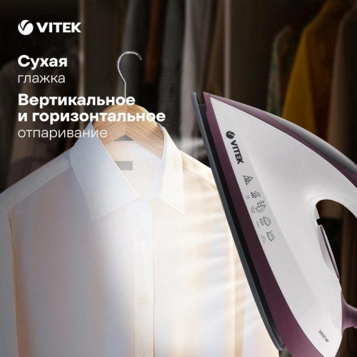 Паровая станция/ Паровая станция VITEK VT-2432