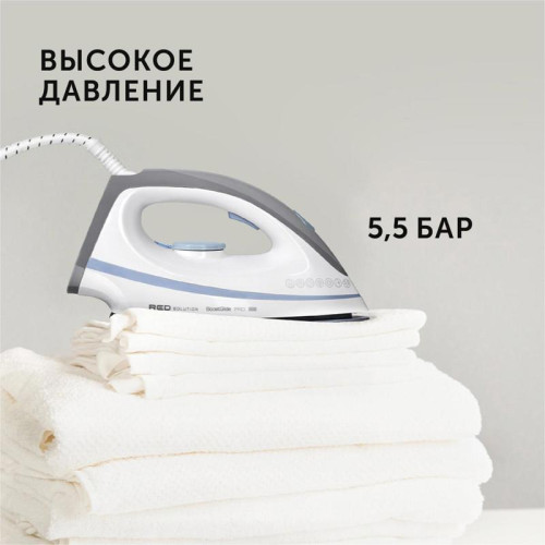 Парогенератор/ Парогенератор Red Solution RSS-5909 2400Вт белый/голубой