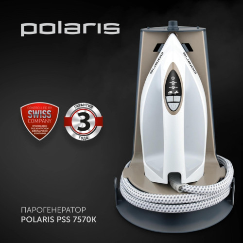 Парогенератор/ Парогенератор Polaris PSS 7570K 3000Вт белый/золотистый Парогенератор/ Парогенератор Polaris PSS 7570K 3000Вт белый/золотистый