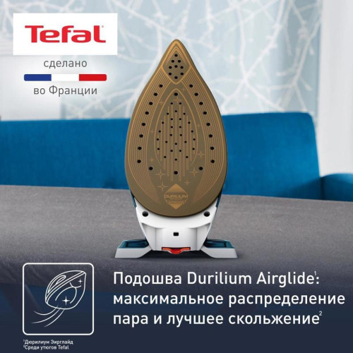 Парогенератор/ Парогенератор Tefal Express Power SV8111E0 2800Вт синий/белый