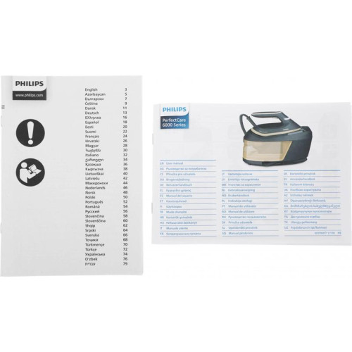 Парогенератор/ Парогенератор Philips PSG6022/20 2400Вт белый/голубой