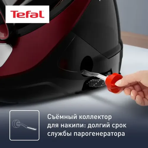 Парогенератор TEFAL/ 1830007725