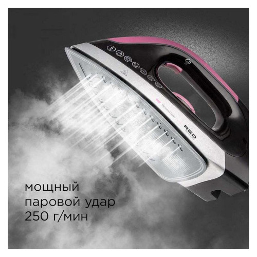 Парогенератор/ Парогенератор Red Solution RSS-5907 2400Вт черный/фиолетовый