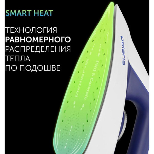 Парогенератор/ Парогенератор Polaris PSS 8080K 2400Вт синий