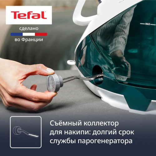 Парогенератор/ Парогенератор Tefal Pro Express Eco GV9E21E0 2200Вт зеленый/белый
