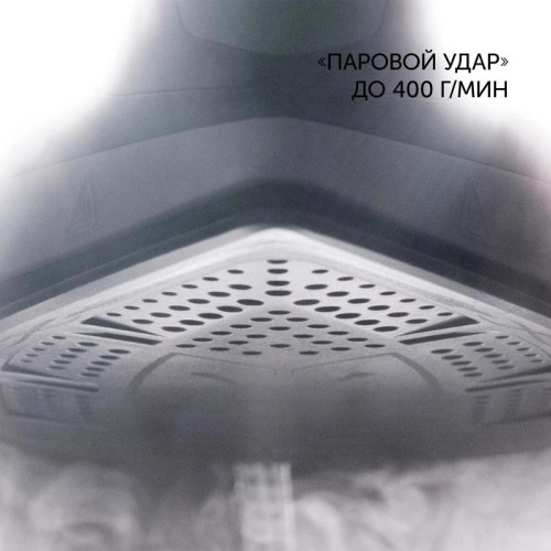 Парогенератор/ Парогенератор Polaris PSS 7510K 3000Вт зеленый/черный