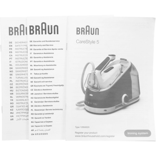 Парогенератор/ Парогенератор Braun CareStyle 5 IS5249BK 2400Вт черный Парогенератор/ Парогенератор Braun CareStyle 5 IS5249BK 2400Вт черный