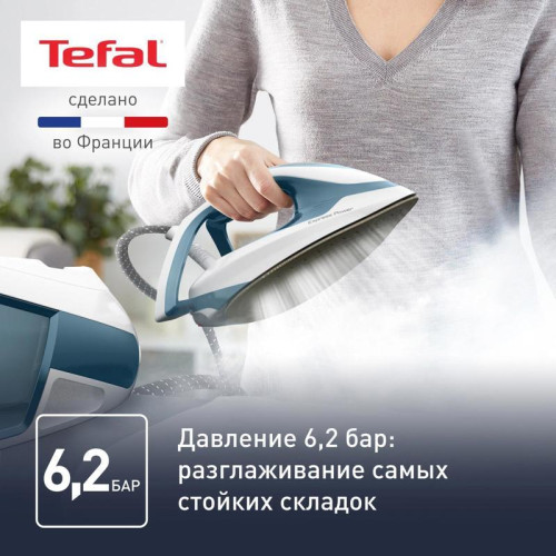 Парогенератор/ Парогенератор Tefal Express Power SV8111E0 2800Вт синий/белый