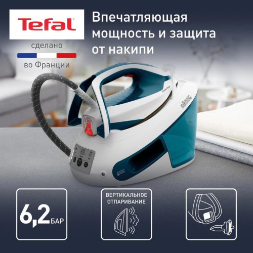 Парогенератор/ Парогенератор Tefal Express Power SV8111E0 2800Вт синий/белый