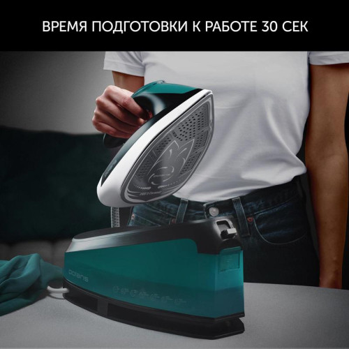 Парогенератор/ Парогенератор Polaris PSS 7510K 3000Вт зеленый/черный