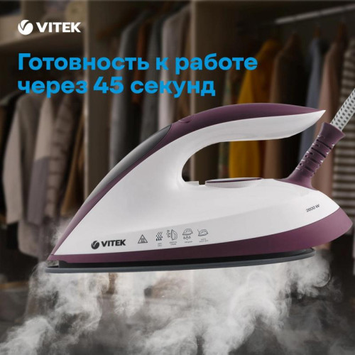 Паровая станция/ Паровая станция VITEK VT-2432