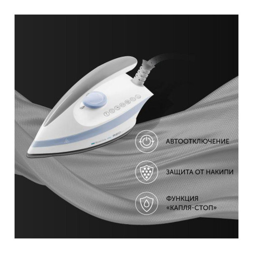 Парогенератор/ Парогенератор Red Solution RSS-5906 2400Вт белый/голубой