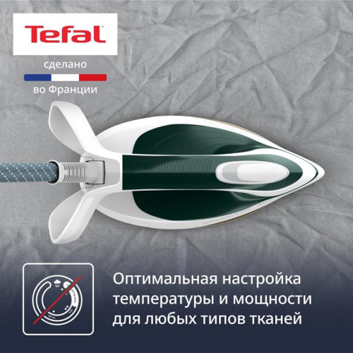 Парогенератор/ Парогенератор Tefal Pro Express Eco GV9E21E0 2200Вт зеленый/белый