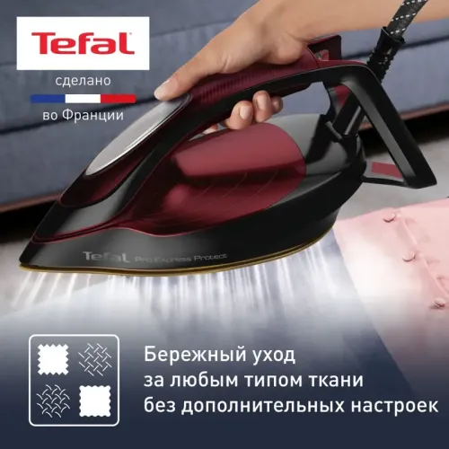 Парогенератор TEFAL/ 1830007725