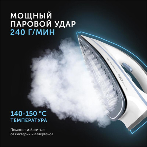 Парогенератор/ Парогенератор Red Solution RSS-5909 2400Вт белый/голубой