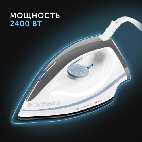 Парогенератор/ Парогенератор Red Solution RSS-5909 2400Вт белый/голубой